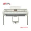 پیانو دیجیتال Yamaha CVP-709 White