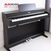  قیمت پیانو دیجیتال دایناتون SLP 260 اقساطی