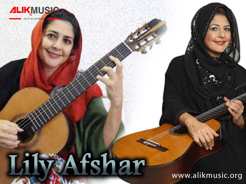 لیلی افشار بهترین گیتاریست زن ایرانی