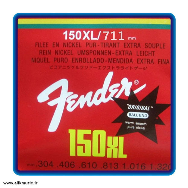Fender 150XL