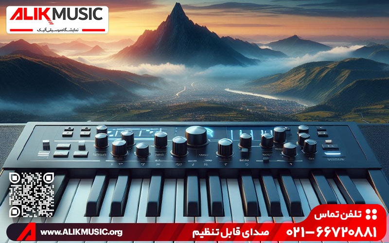 صدای قابل تنظیم
