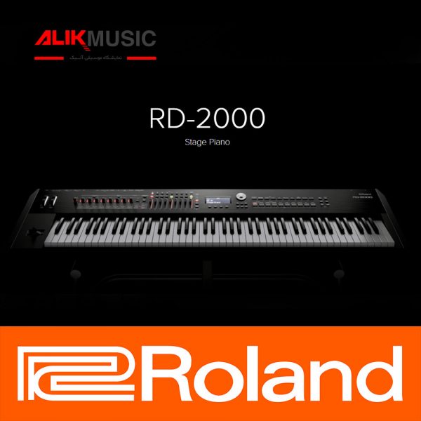 پیانو دیجیتال استیج رولند مدل RD2000
